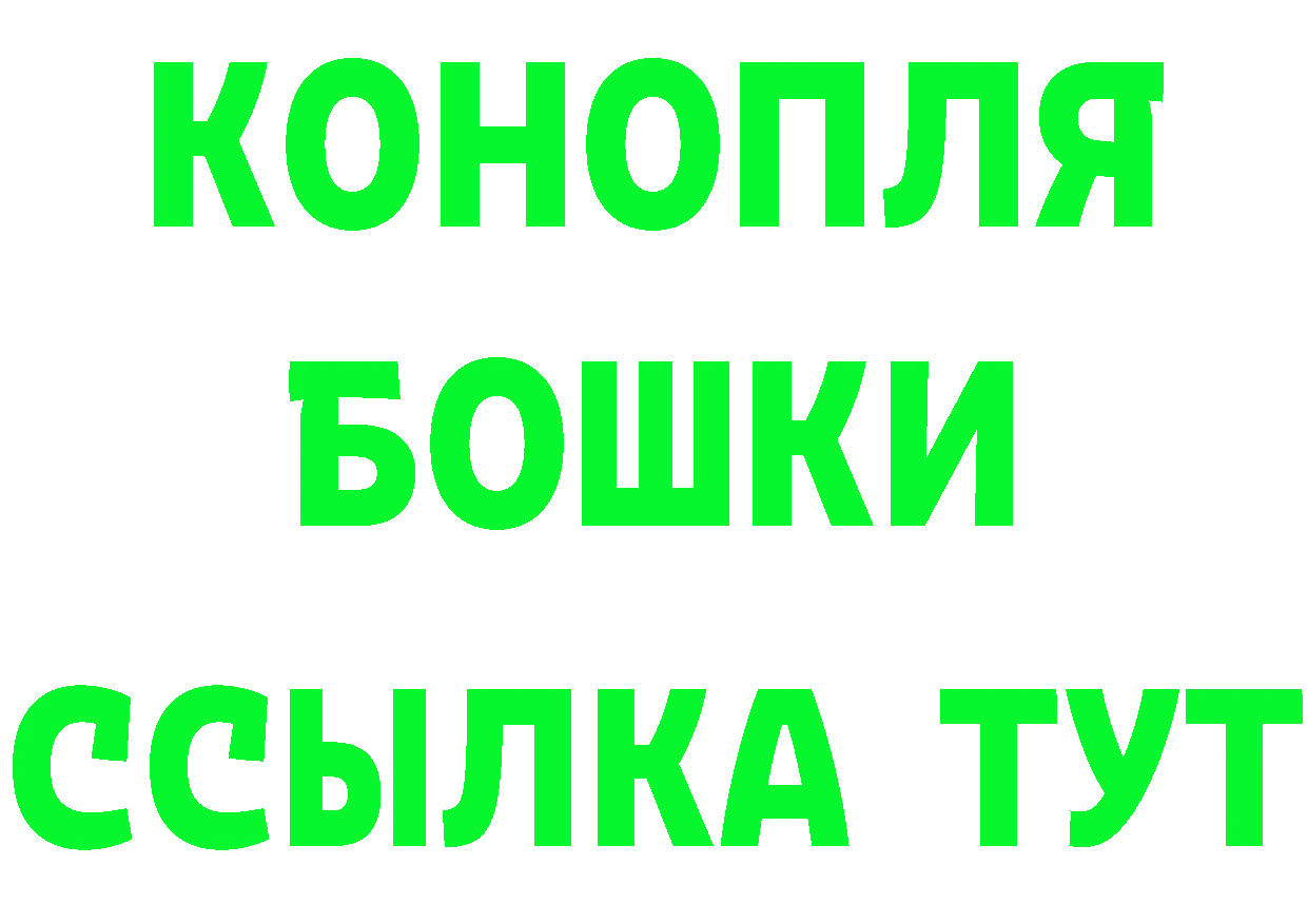 A-PVP СК КРИС зеркало мориарти mega Бабушкин